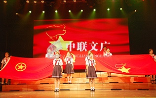 首都庆六一国际儿童节《红领巾相约中国梦》音乐故事会4.jpg